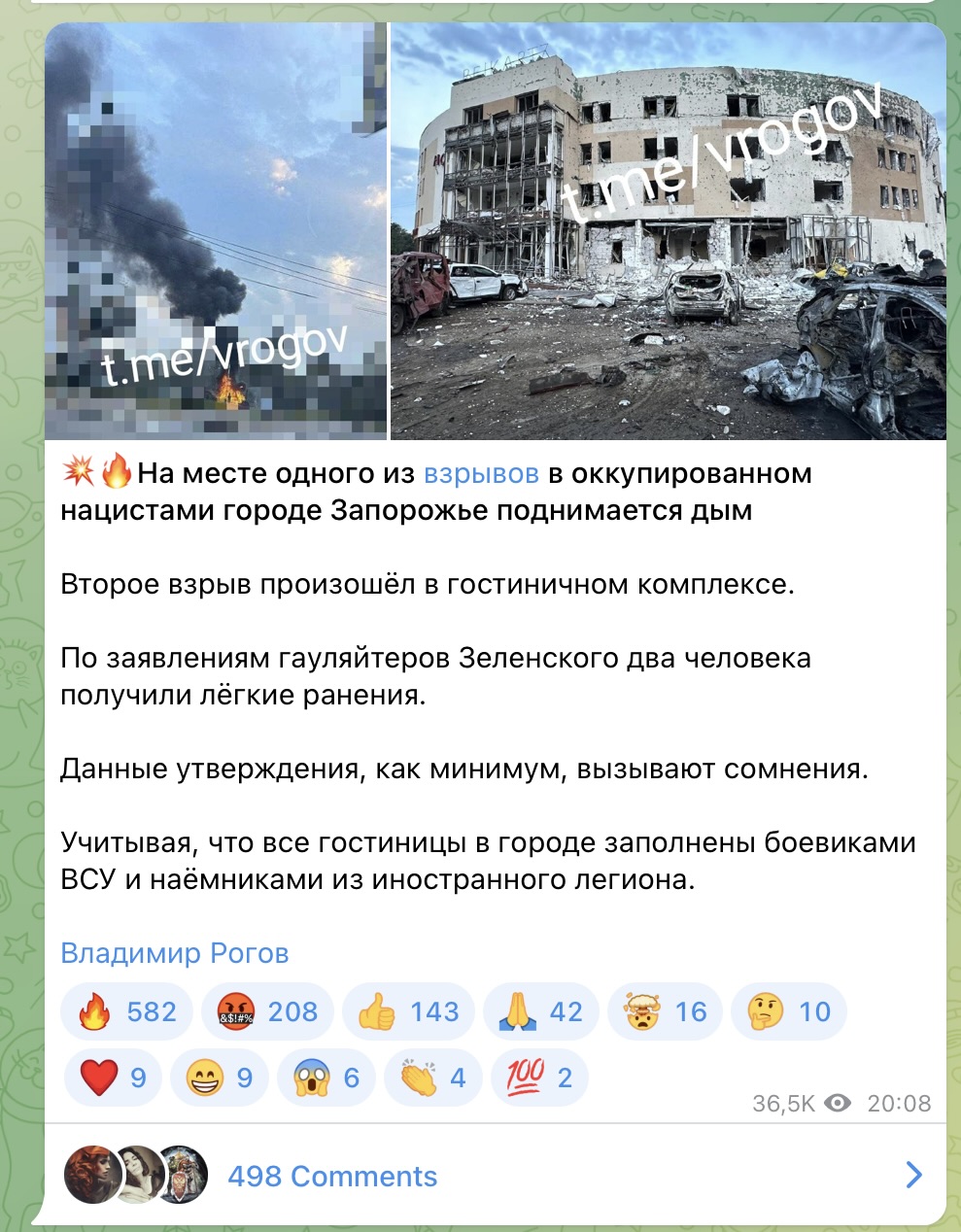 Снова привиделись боевики: мелитопольский пропагандист пытается оправдать ракетный удар по Запорожью 1
